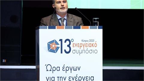 Nicolas Sofianos on the Energy Transition Path of Greece and Cyprus 